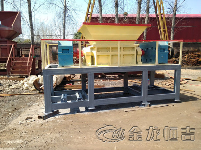 雙軸撕碎機30.jpg