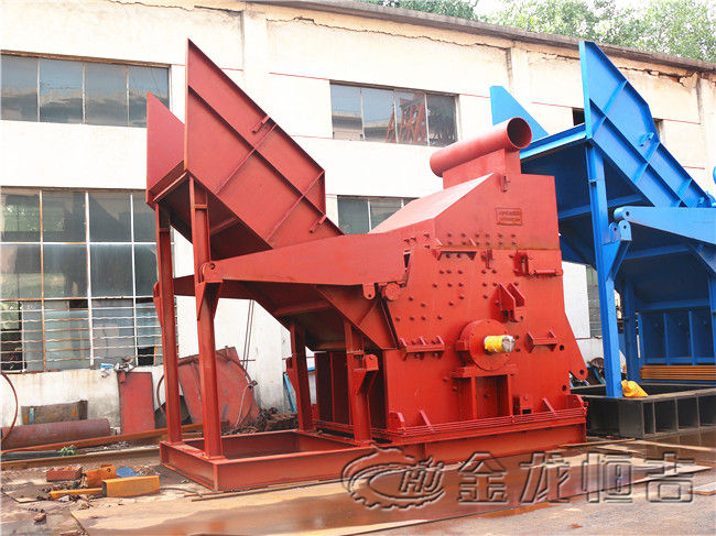 廢鋼破碎機01.jpg