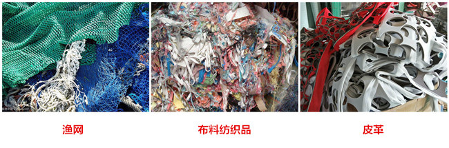 薄膜撕碎機2.jpg