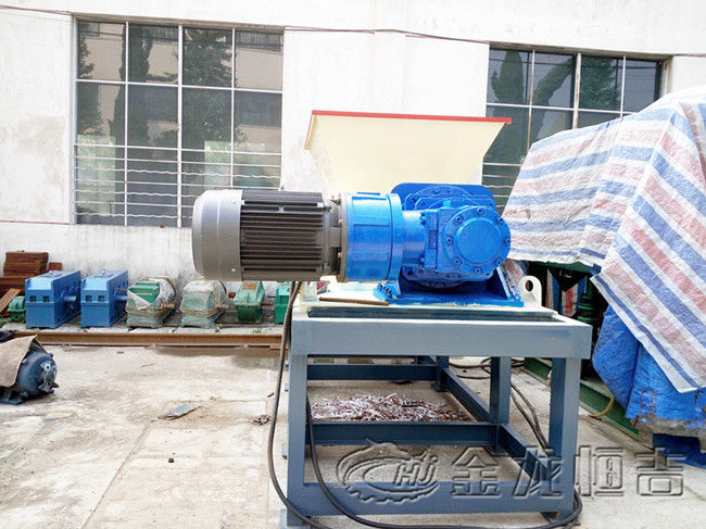 雙軸撕碎機(jī)17.jpg